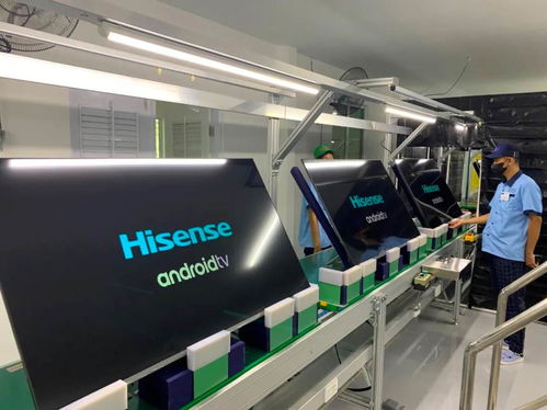 技術(shù)驅(qū)動(dòng)，深耕本土 海信印尼彩電基地投產(chǎn)開(kāi)啟海外制造新篇章