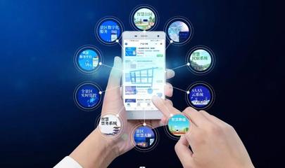 巨集網(wǎng)重磅上線 智慧市場(chǎng)“新交付”模式引領(lǐng)軟件應(yīng)用服務(wù)新變革