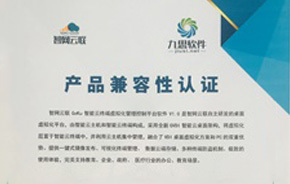 領(lǐng)跑協(xié)同辦公新時(shí)代 聚焦高端客戶，打造卓越OA系統(tǒng)與移動(dòng)辦公體驗(yàn)